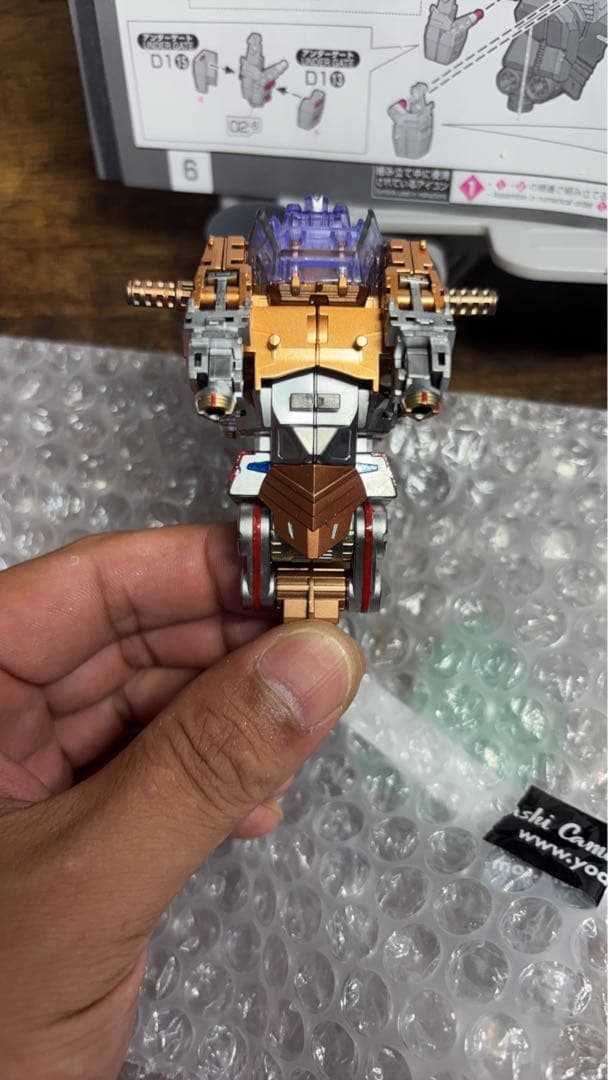 RGジオング　クリア完成品