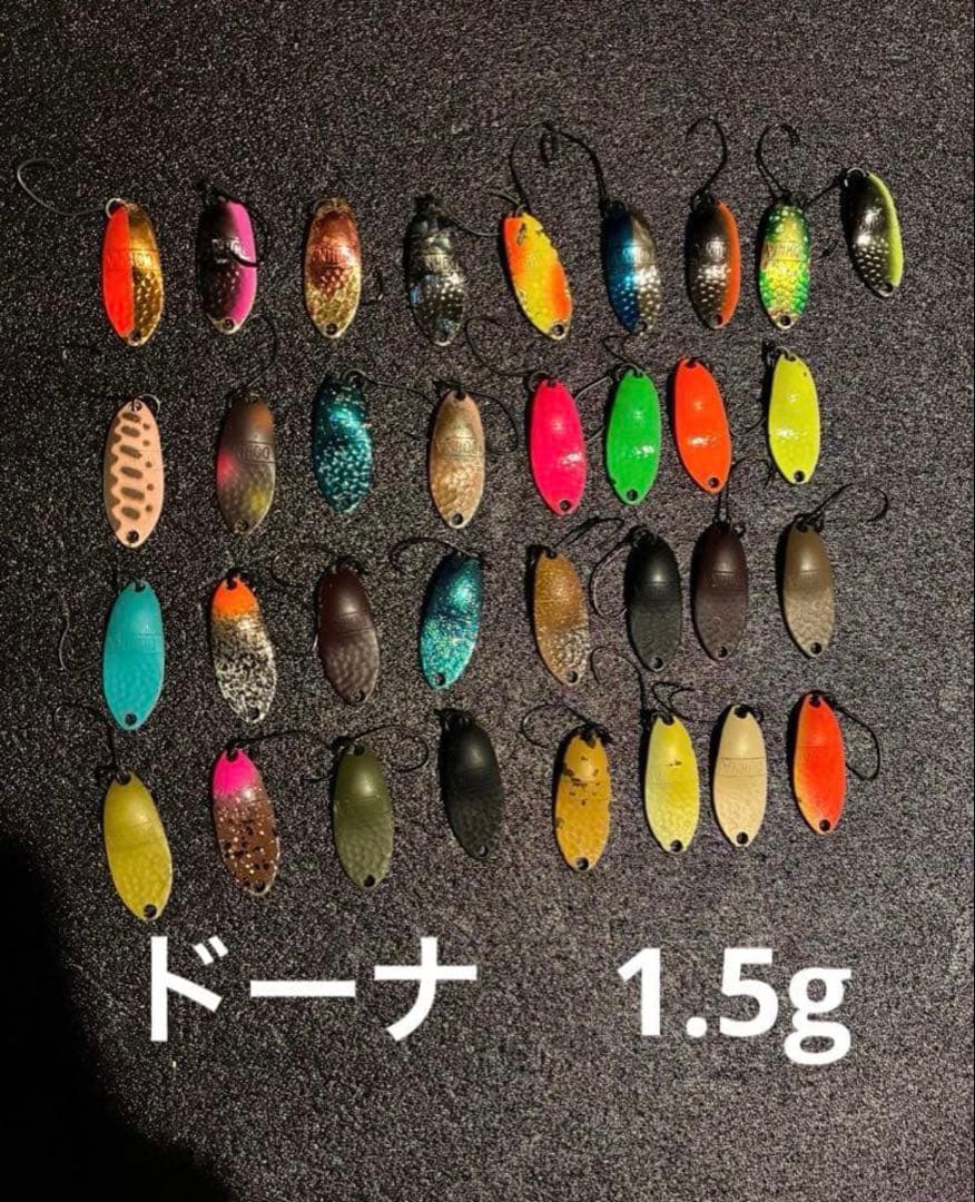 エリアトラウト　ドーナ　1.5g 1.0g 59枚