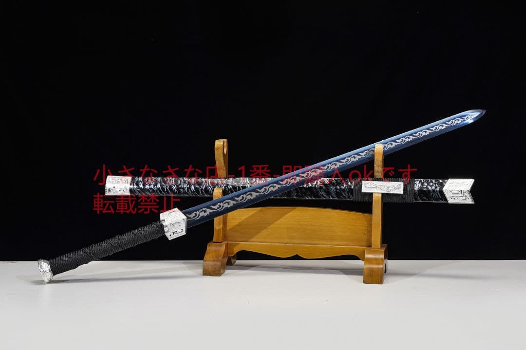 天罡の天魄剣  古兵器 武具 刀装具 日本刀 模造刀 居合刀