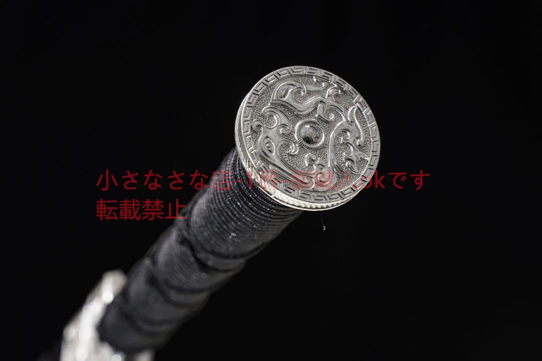 天罡の天魄剣  古兵器 武具 刀装具 日本刀 模造刀 居合刀