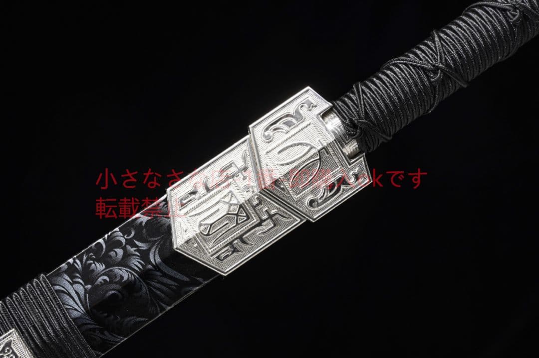 天罡の天魄剣  古兵器 武具 刀装具 日本刀 模造刀 居合刀