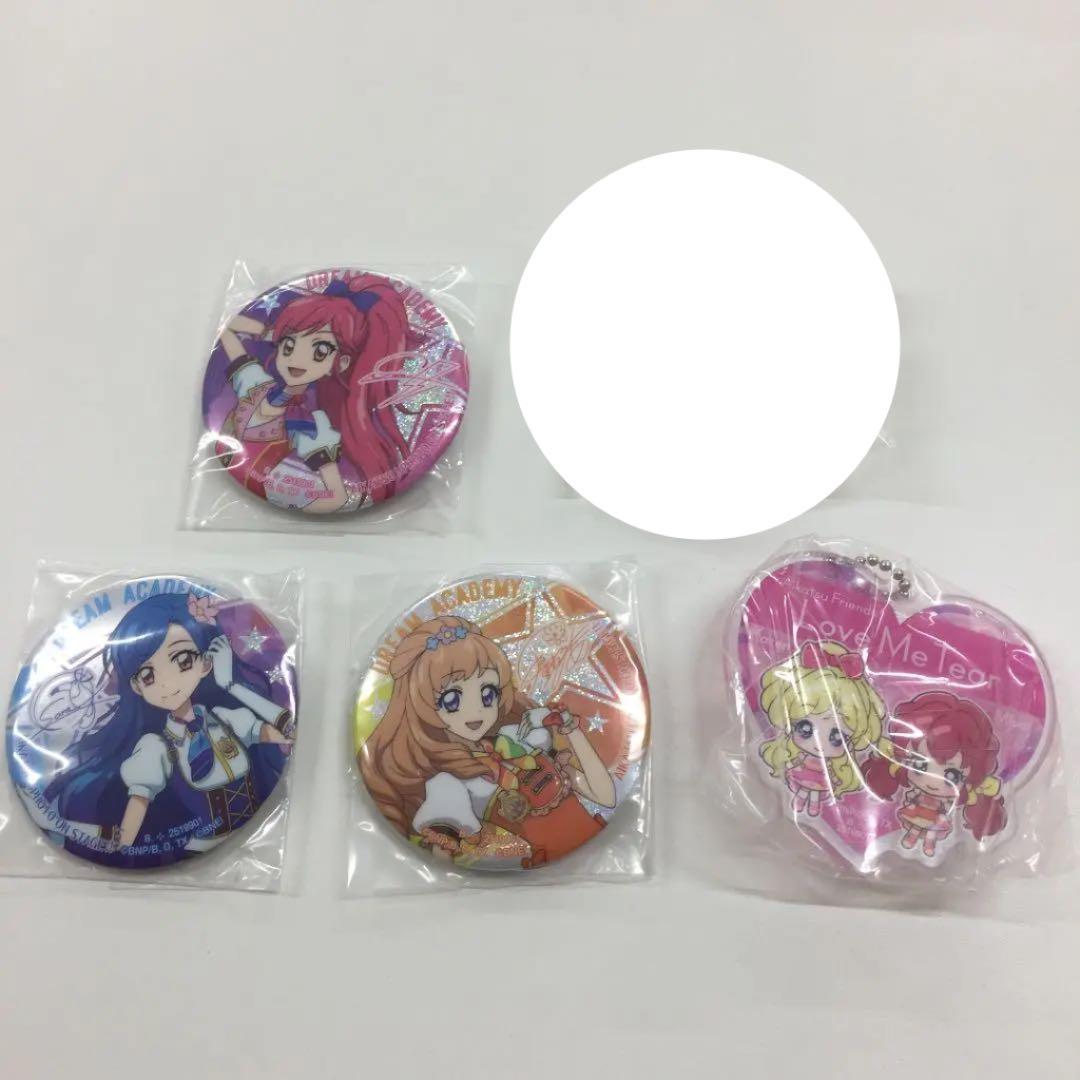 アイカツ あそーと 4 アクリルキーホルダー 缶バッジ まとめ