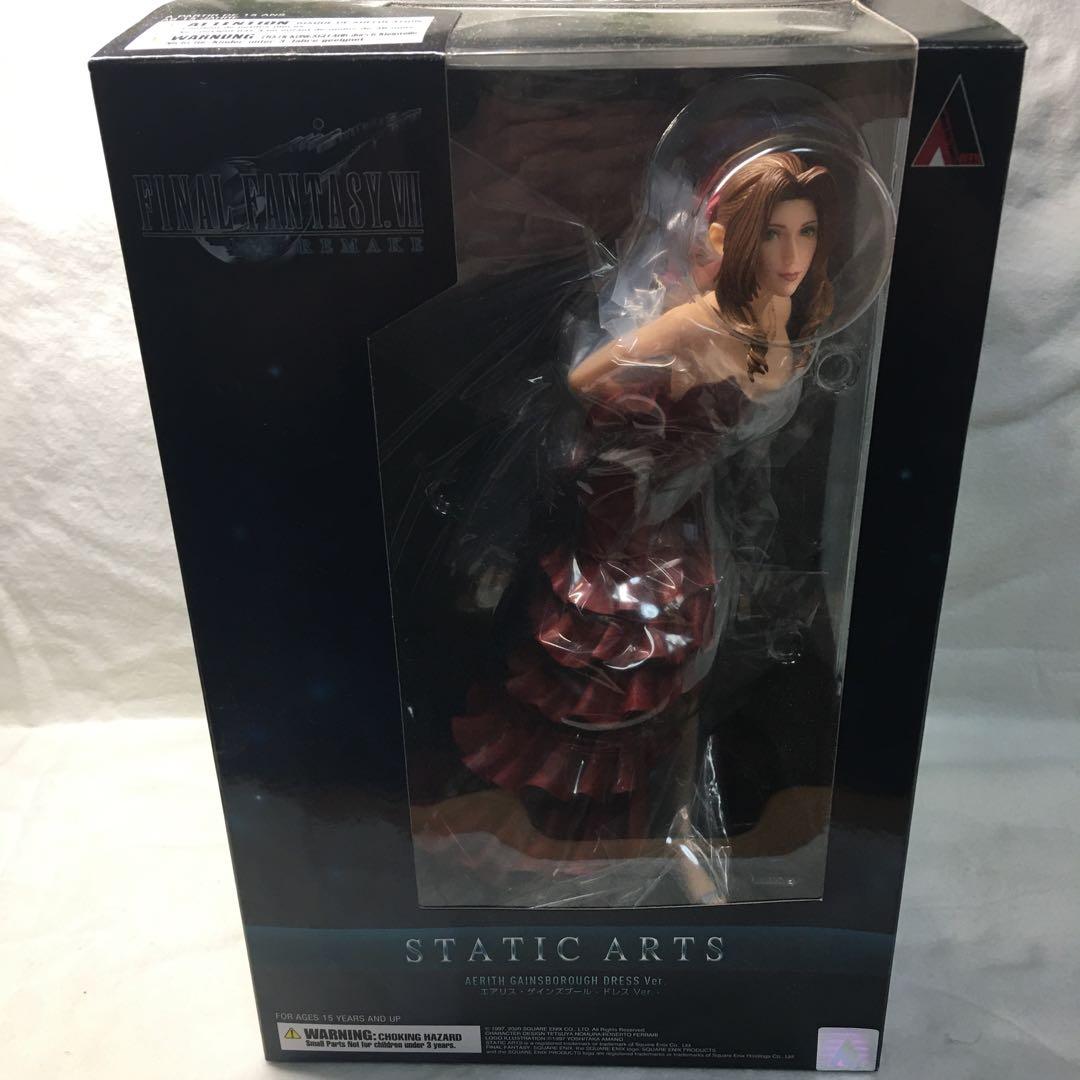 ファイナルファンタジーVII リメイク　エアリス　STATIC ARTS