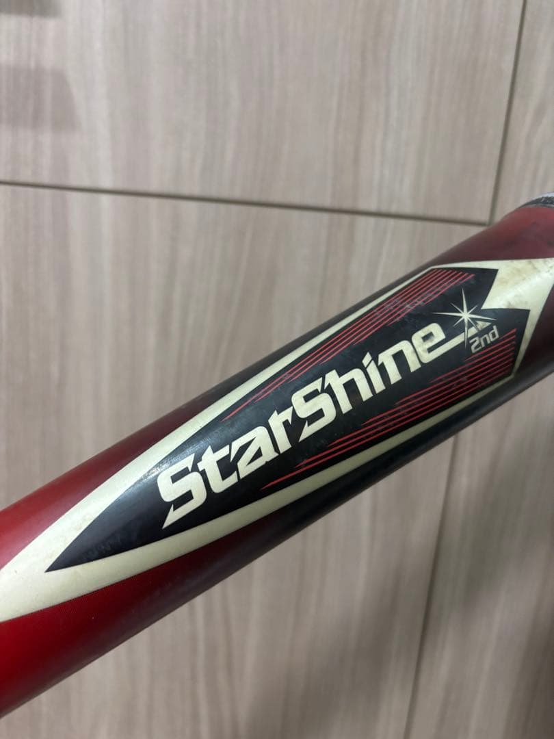 アシックス スターシャイン2nd 少年軟式 78cm