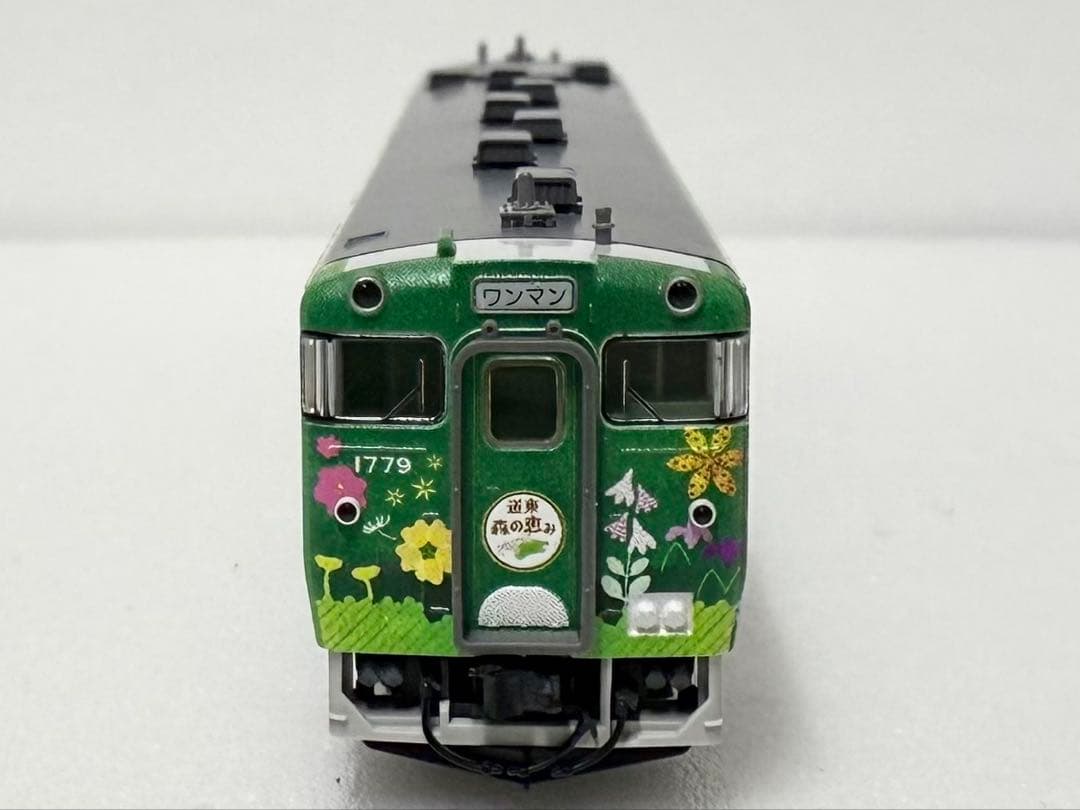 JR キハ40 1700形ディーゼルカー「北海道の恵み」4両セット