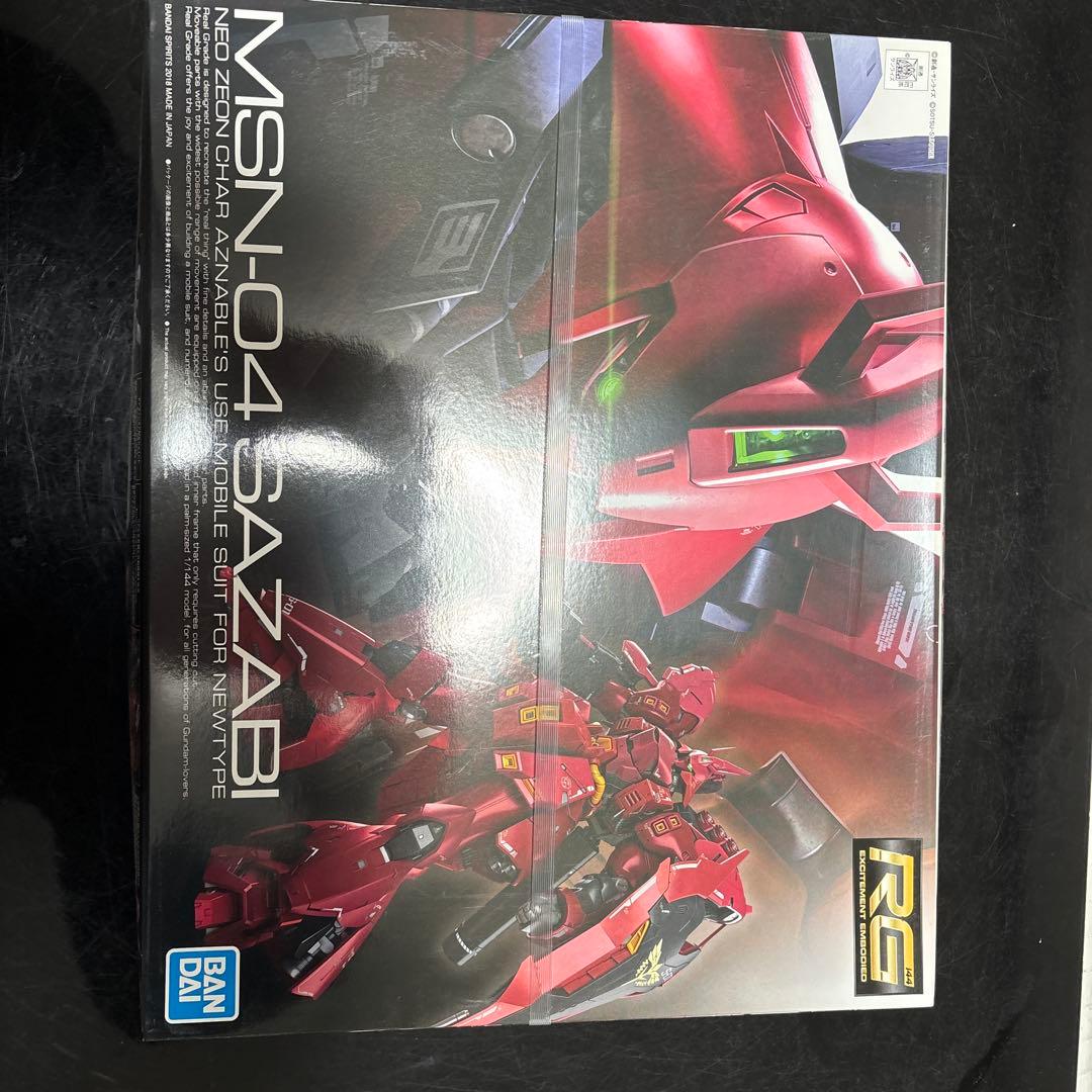 RG リアルグレード 1/144 νガンダム&サザビー　セット販売