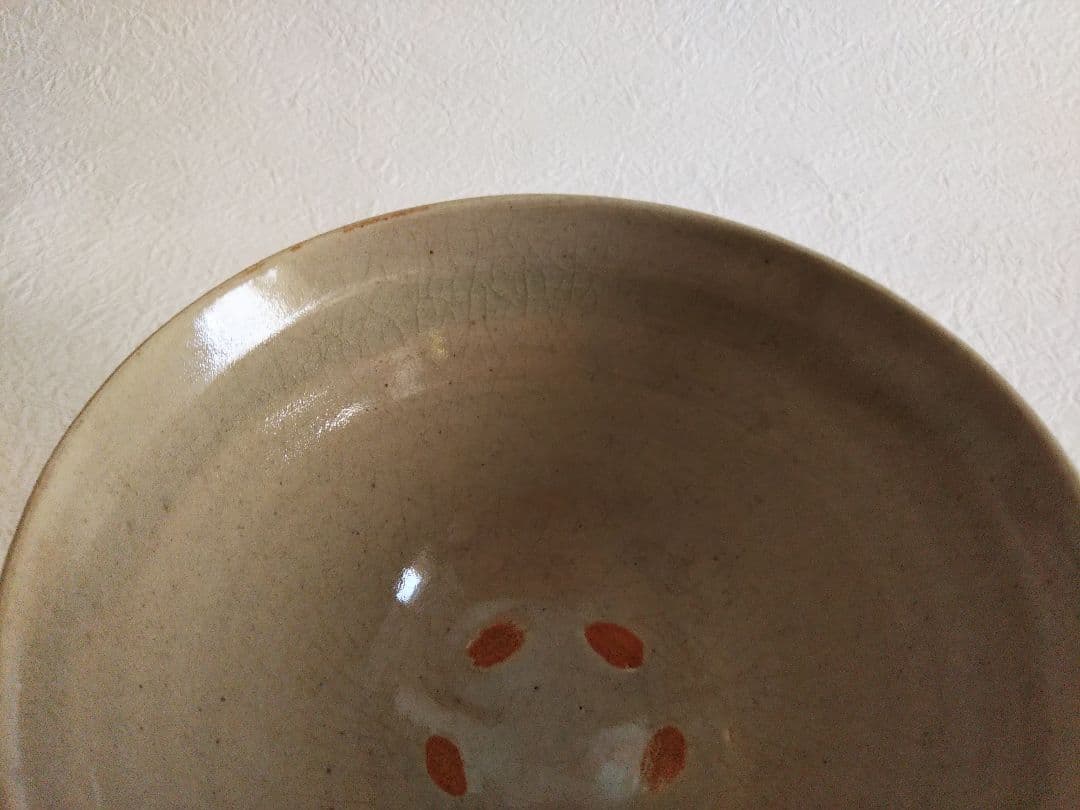 須田祥豊 造　喜左衛門写井戸茶盌　　　抹茶碗　茶道具