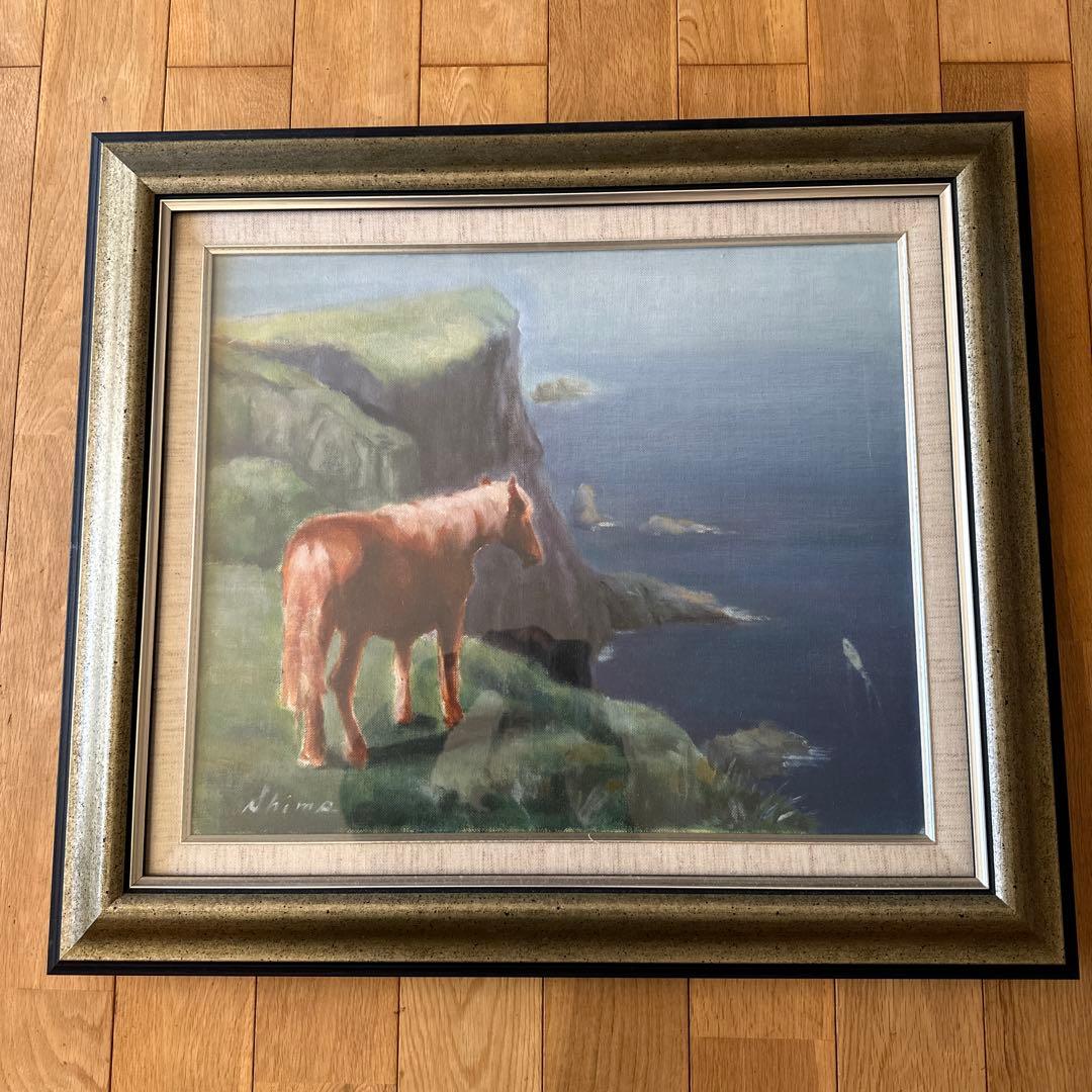 油絵　沖縄の風景と馬