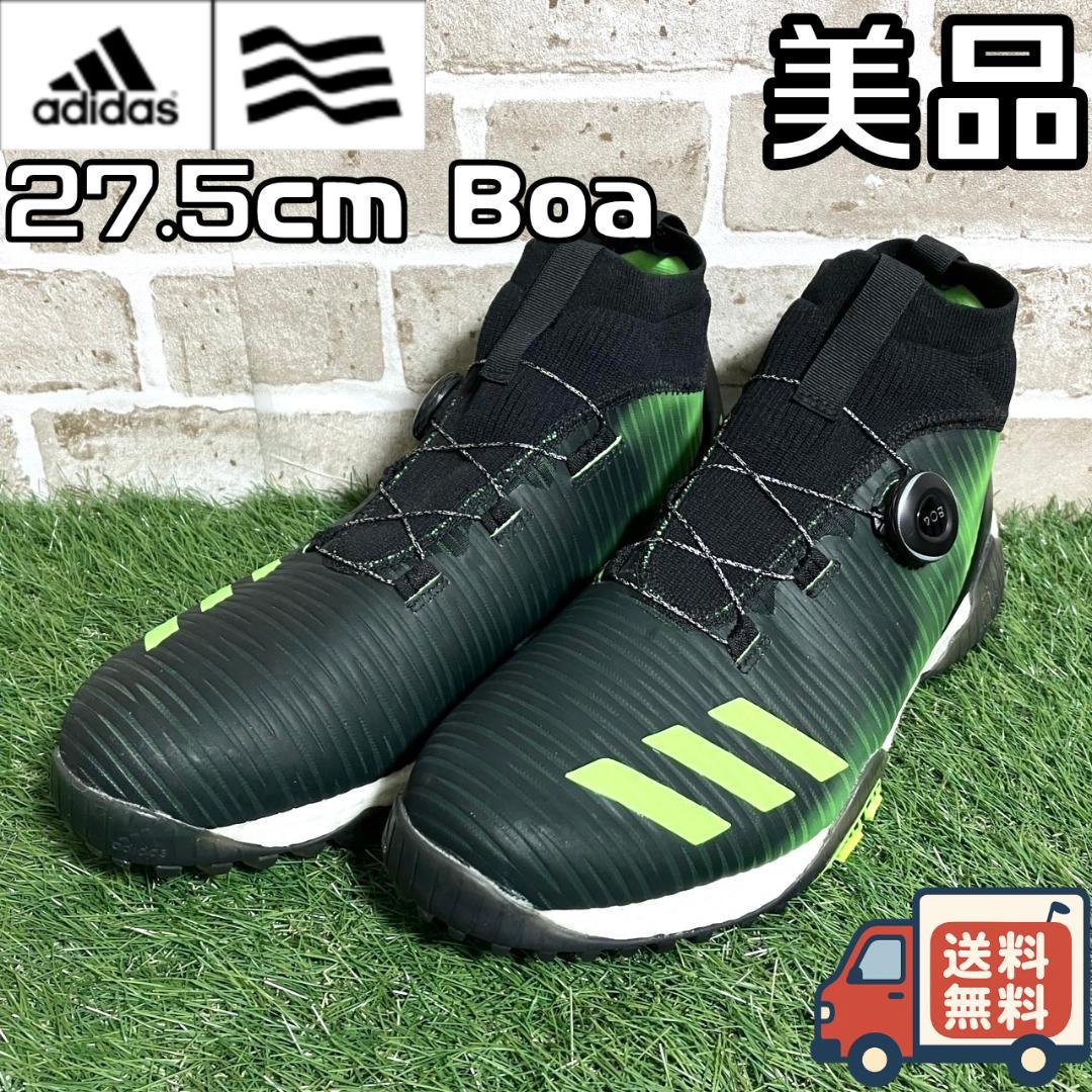 24時間以内/早い者勝ち アディダスゴルフ シューズ 27.5cm EE9105