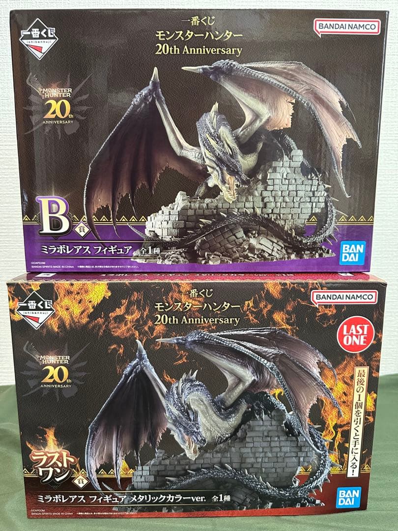【値下げ】モンスター ハンター 20thフィギュア B & LAST ONE