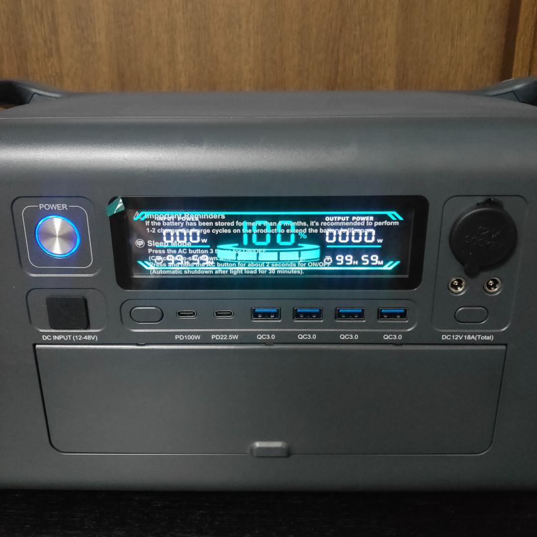 A-POWER1000　ポータブル電源 防災グッズ　アウトドア用品　キャンプ等に