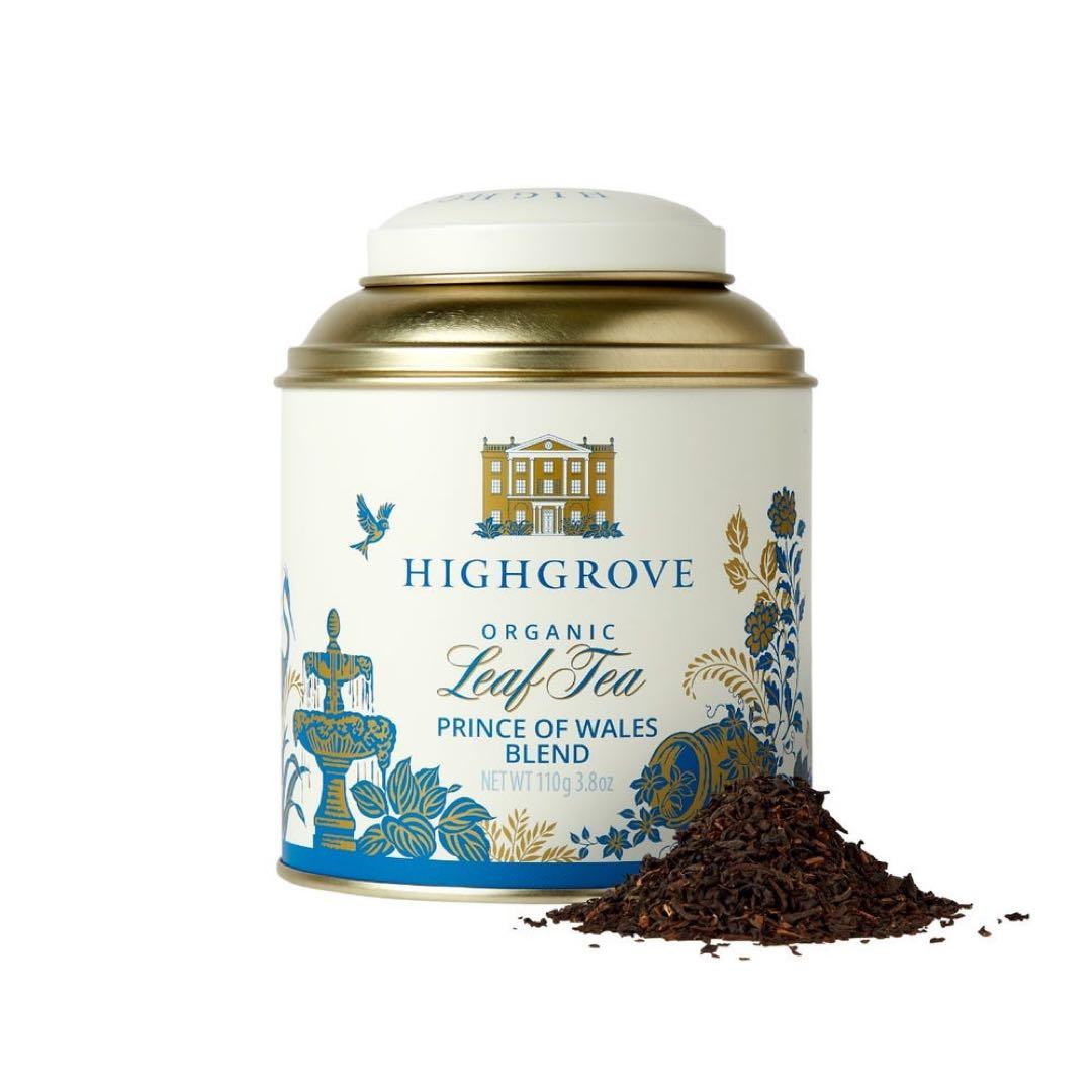 おまとめ　フォートナム&メイソン　Prince of Wales 他　合計3点