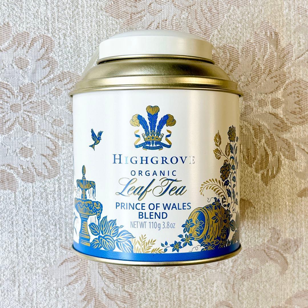 おまとめ　フォートナム&メイソン　Prince of Wales 他　合計3点