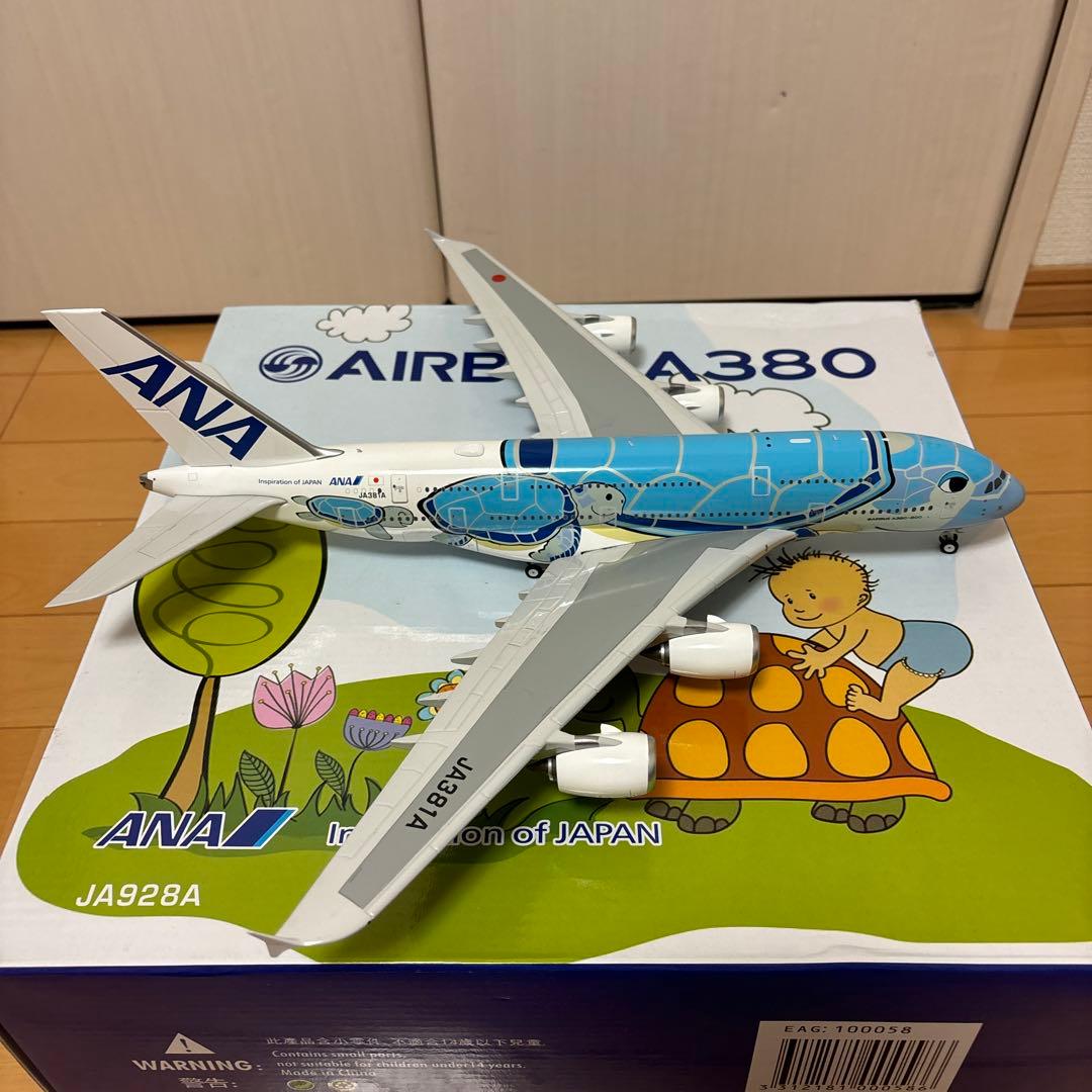 ANA エアバス A380 JA381A 1/200