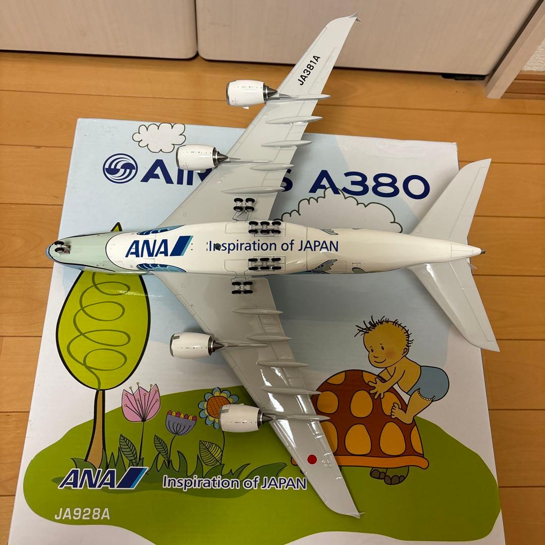 ANA エアバス A380 JA381A 1/200
