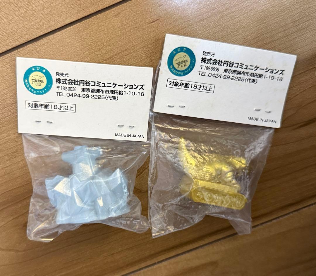 やまなや　怪獣郷　非売品　やまなや　プリズ魔　ソフビ　M1号　ウルトラマン