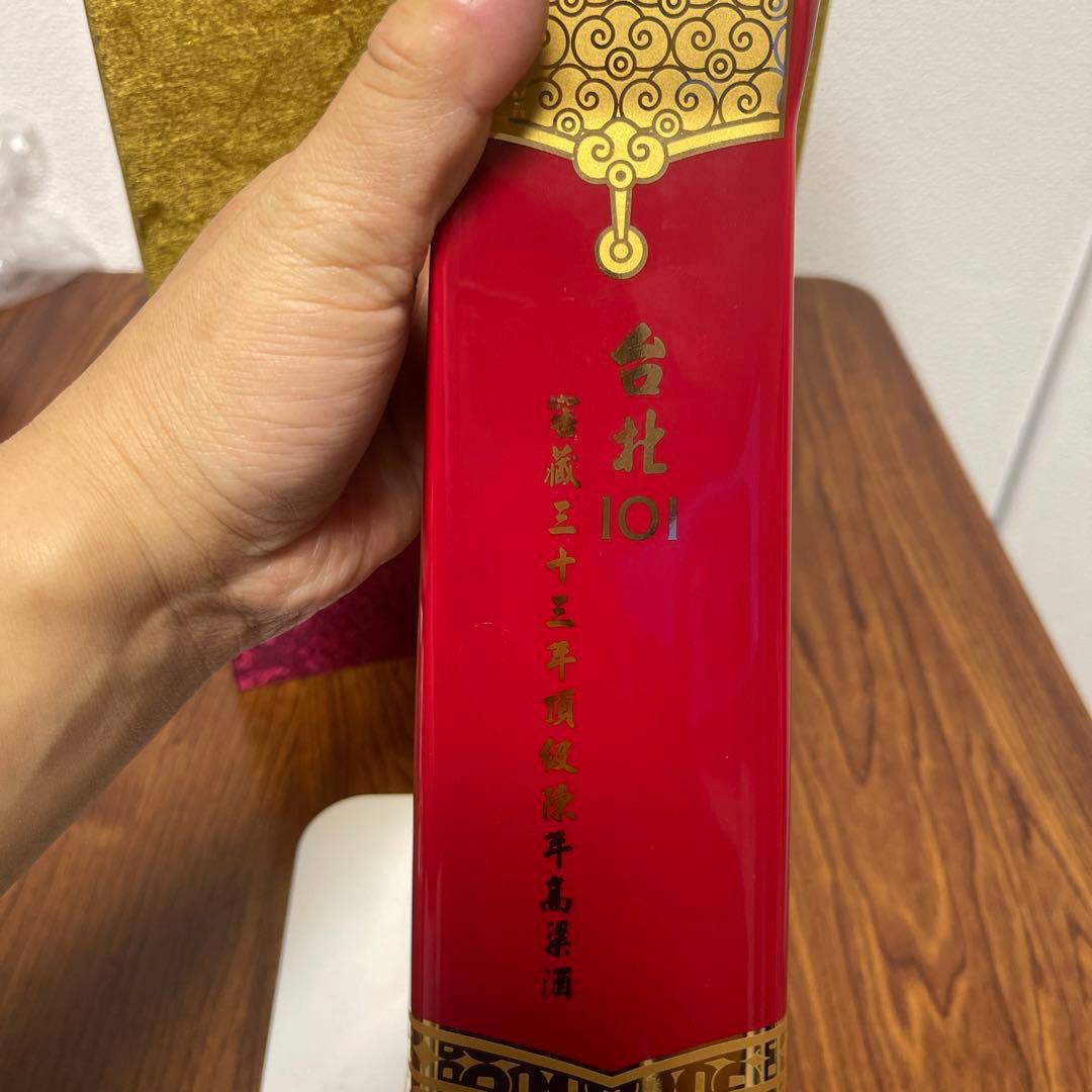 台湾第一酒台北101酒、59度、数限定販売