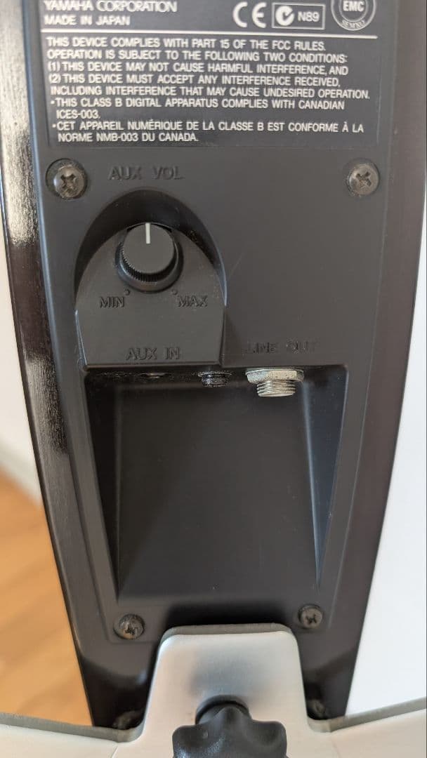 訳アリ【サイレントチェロ】YAMAHA SVC-50 動作確認済 直接お渡し