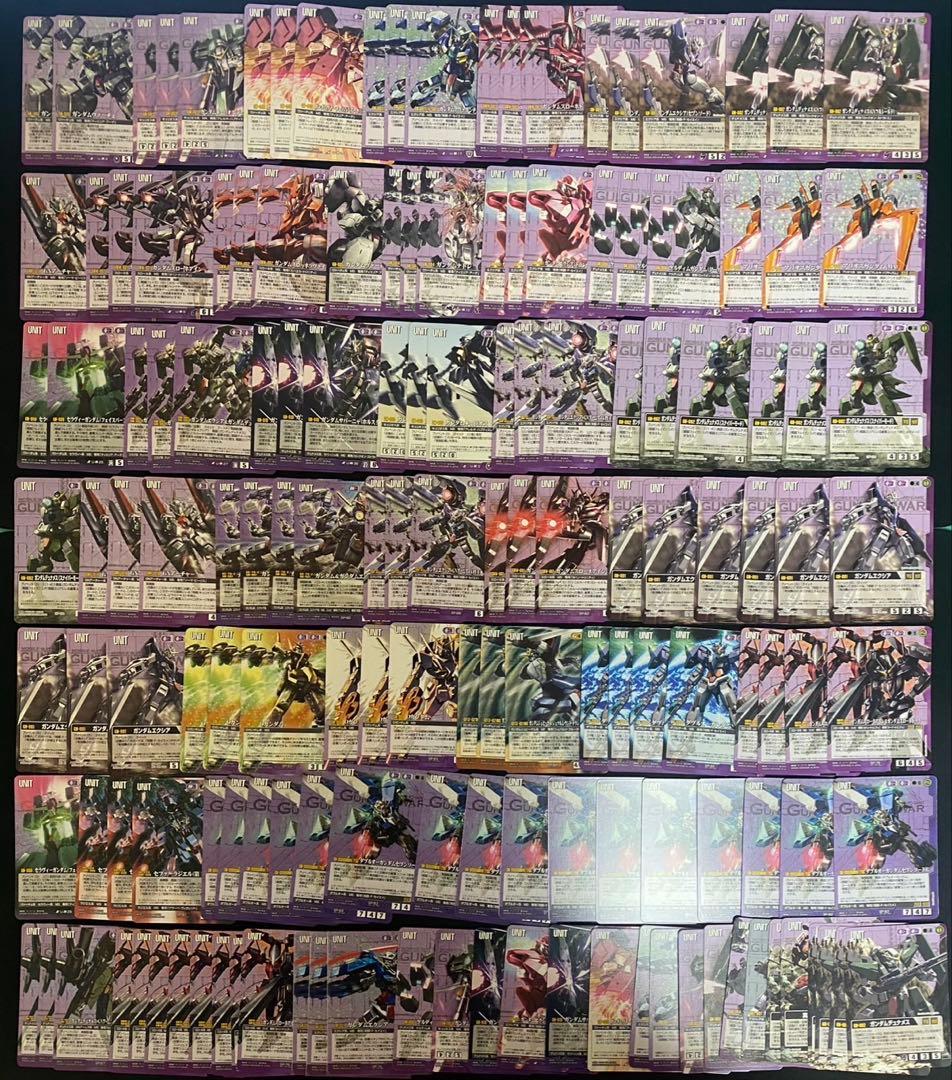 ガンダムウォーカード 紫まとめ売り⑬約1200枚 ダブルオーガンダムなど