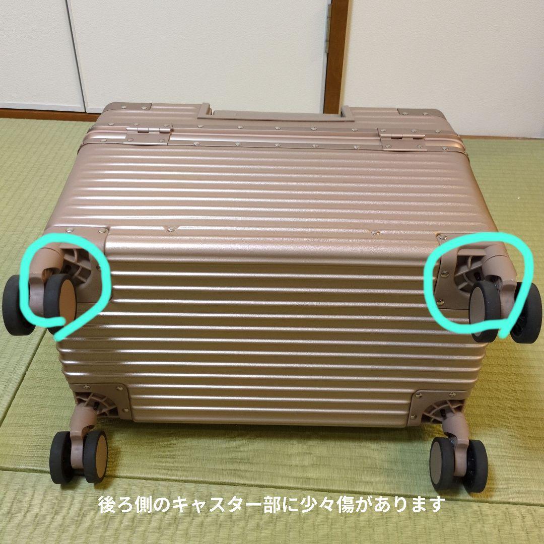 モアエルグ　トップオープンキャリーケースSサイズ