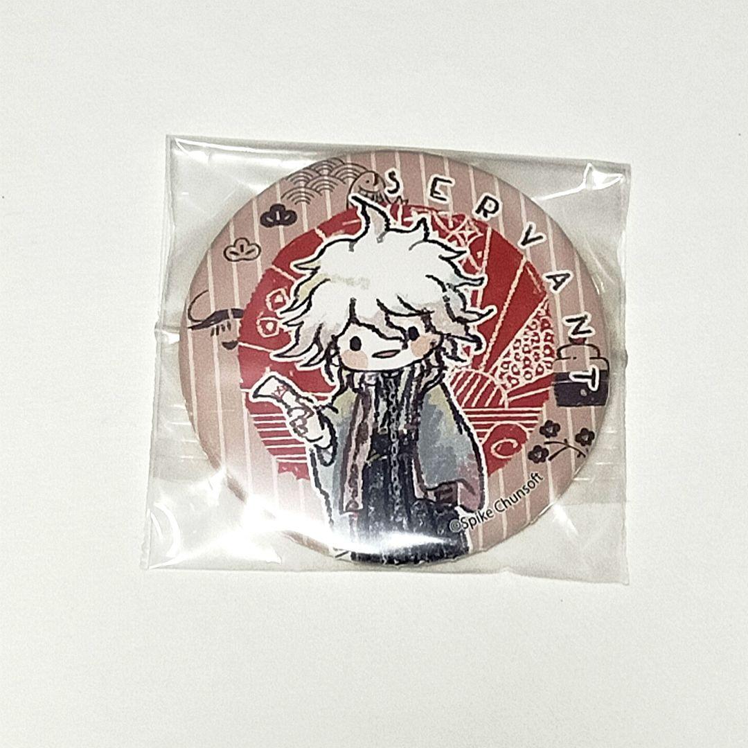 ダンガンロンパ 絶対絶望少女 グラフアート 正月 晴れ着 缶バッジ 狛枝 召使い