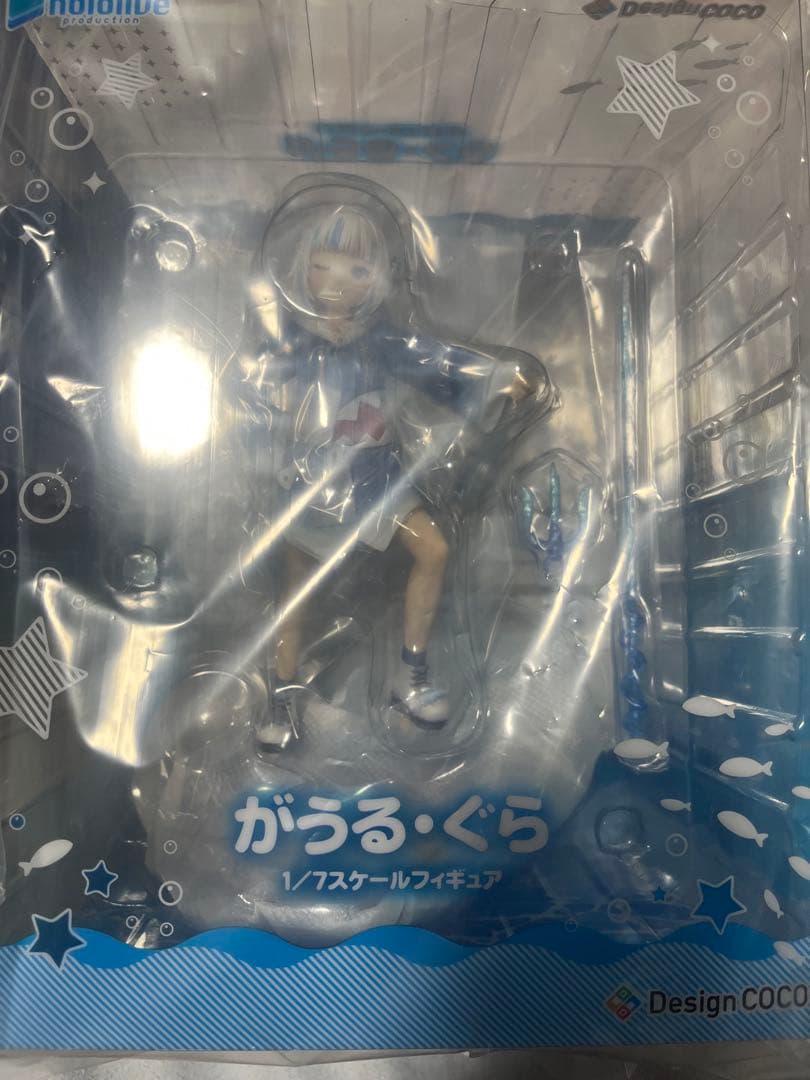 未開封品　がうる・ぐら　フィギュアなどセット売り