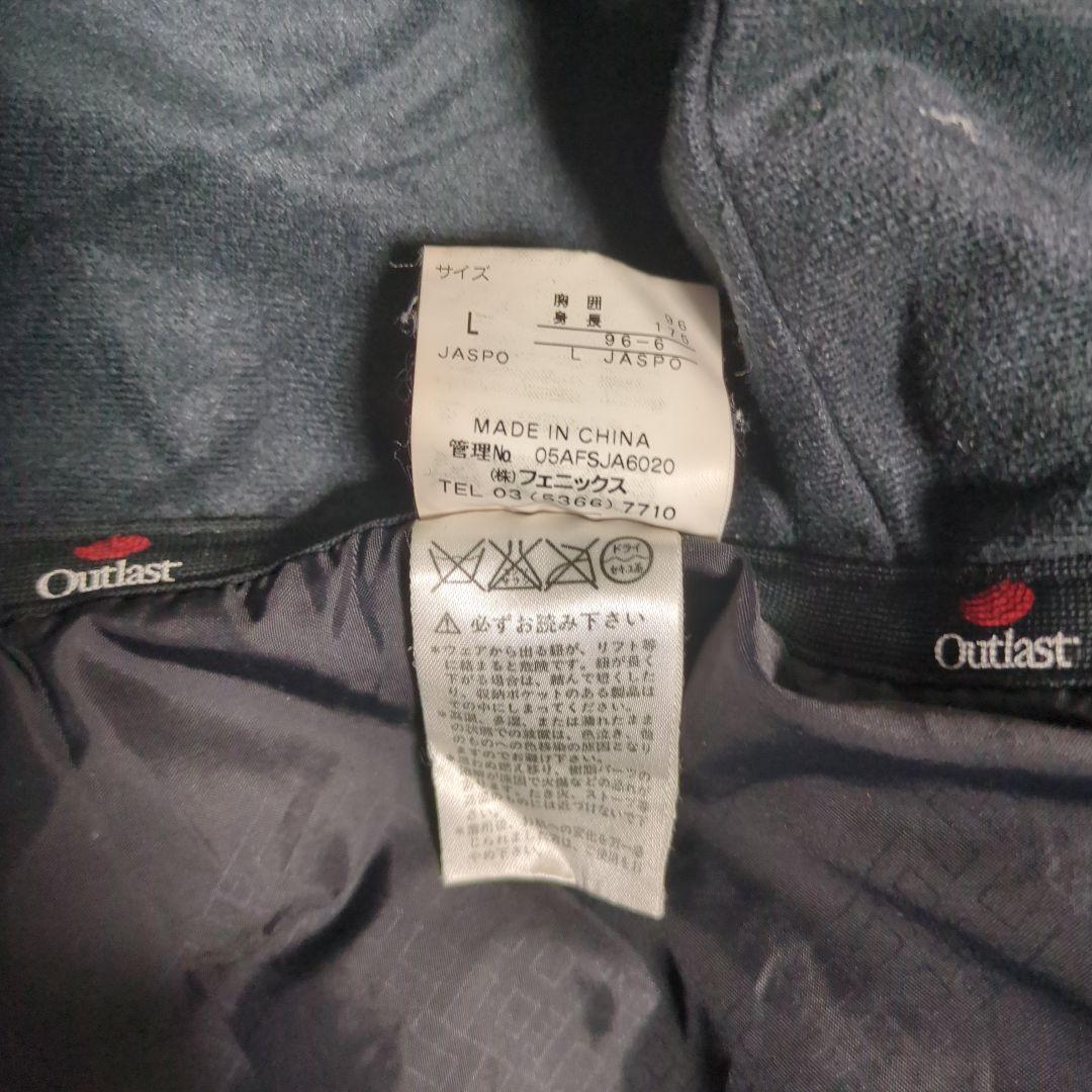 Phenix　スキーウェア　上下セット FIS公認　ワッペン　企業　総柄　Ｌ