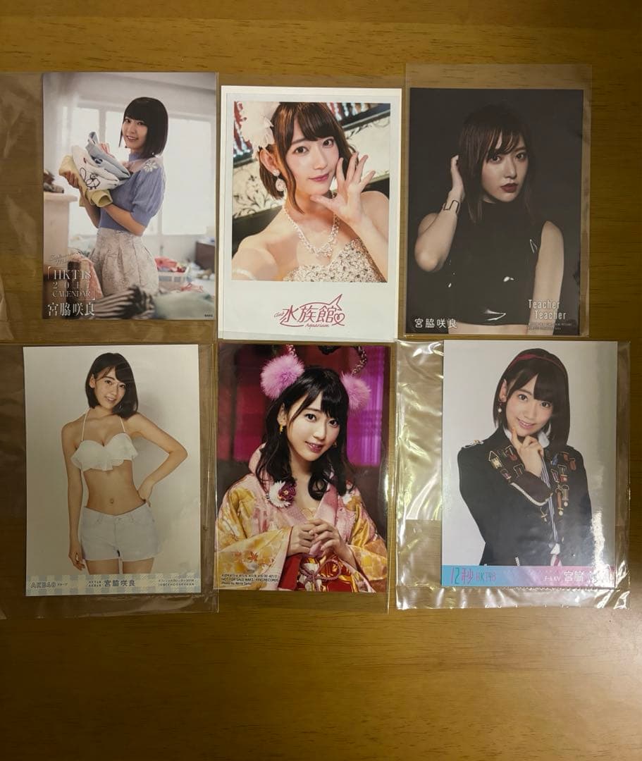 希少 サクラ 宮脇咲良 SAKURA LE SSERAFIM 26枚生写真