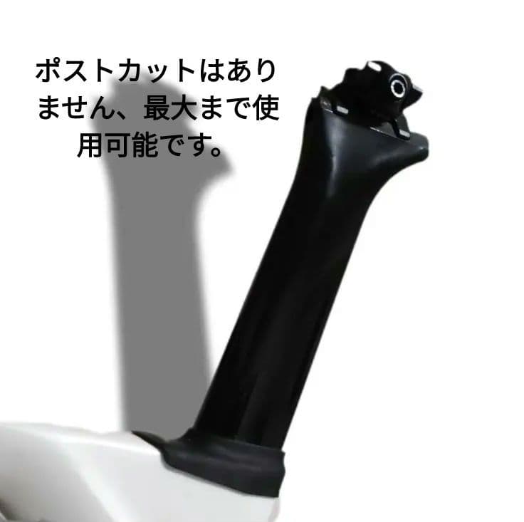 Yoeleo R12 DB カーボン エアロロード ロードバイク フレーム