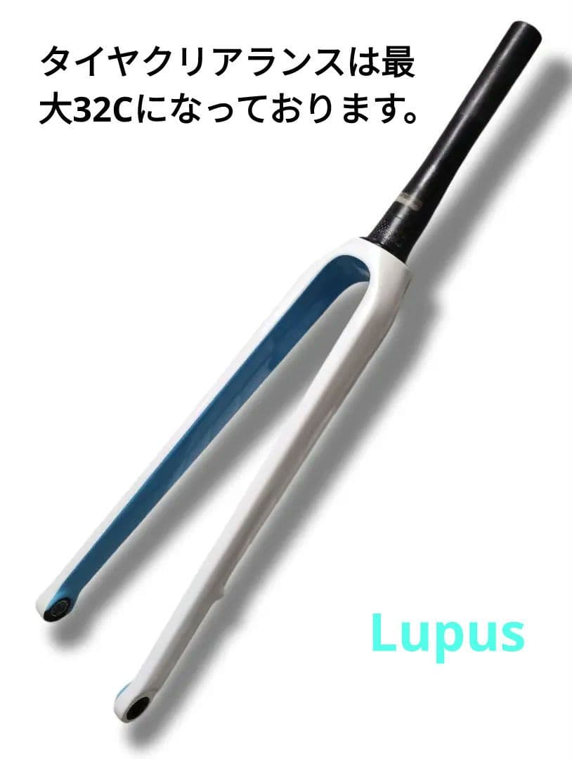 Yoeleo R12 DB カーボン エアロロード ロードバイク フレーム