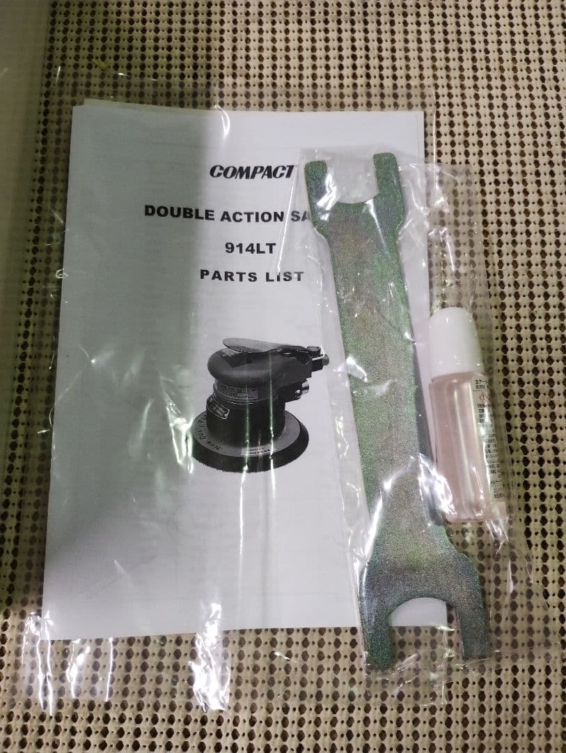 コンパクトツール　ダブルアクションサンダー 914LT