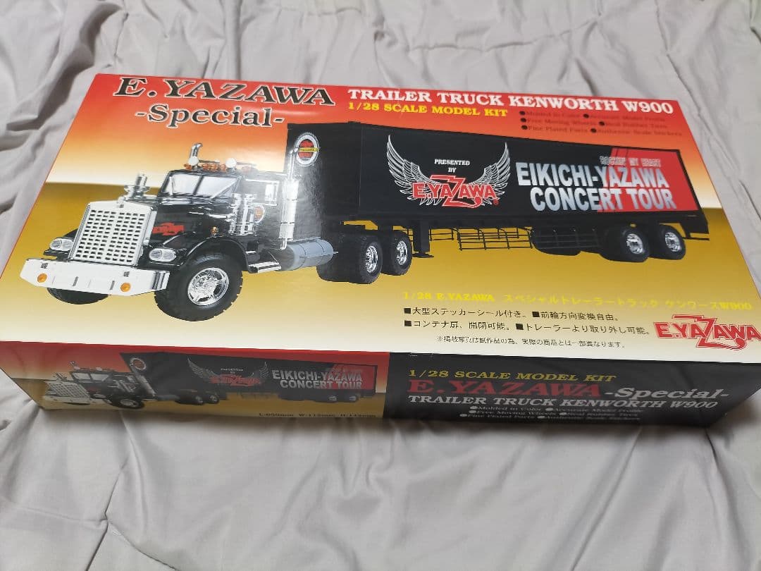 矢沢永吉 プラモデル トレーラー