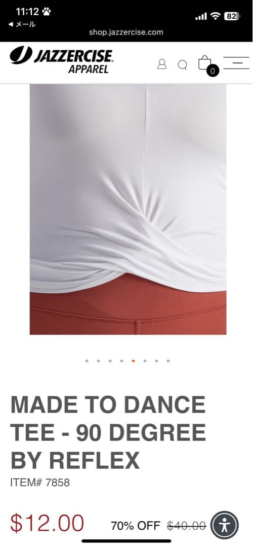 JAZZERCISE ジャザサイズ　上下2点セット