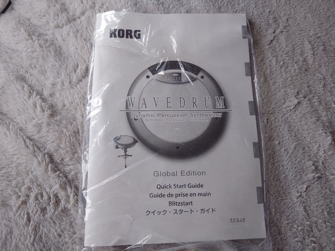KORG WAVEDRUM Global Edition ケース付き、1時間使用