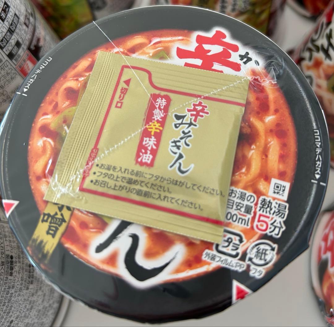 フ*ン様 みそきん 濃厚味噌 12個　辛みそきん12個　計24個　新品 未開封