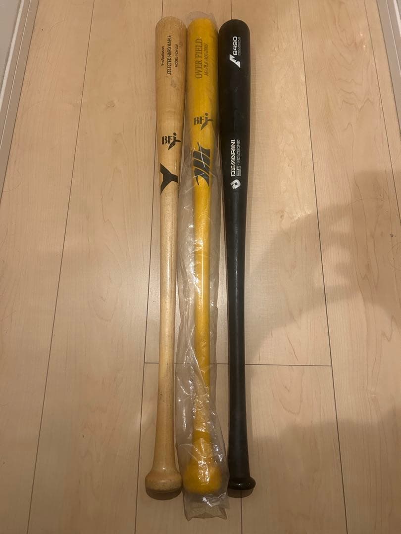 硬式木製3本セット MRバット、YANASE026、ディマリニコンポジットバット