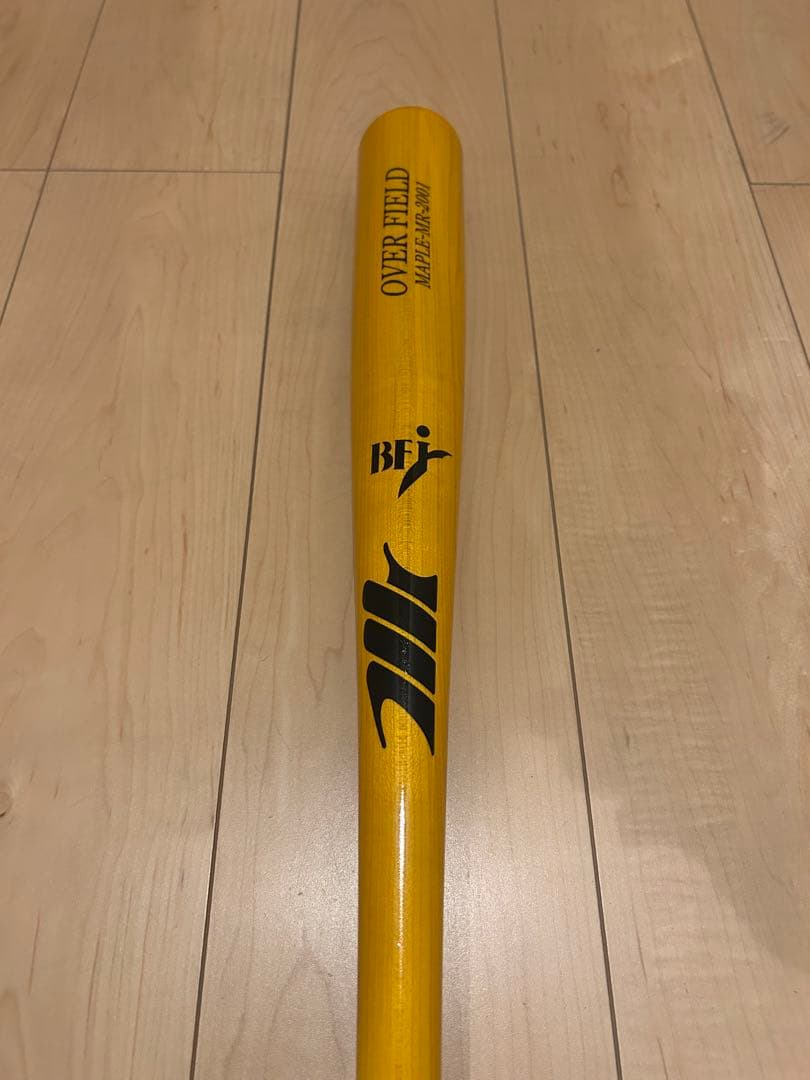 硬式木製3本セット MRバット、YANASE026、ディマリニコンポジットバット