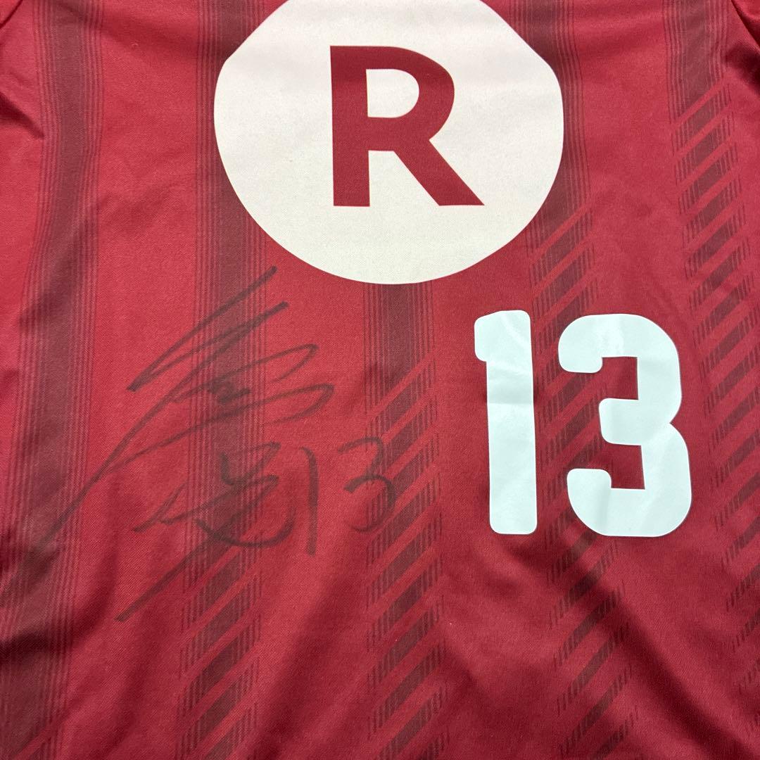 ヴィッセル神戸 選手実使用ユニフォーム VISSSEL20YEARS 13