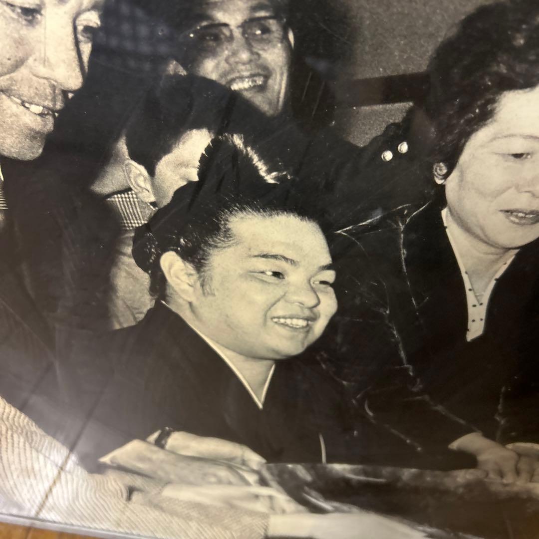 第61代横綱　北勝海関　優勝場所　報知新聞社寄贈額入りモノクロフォト