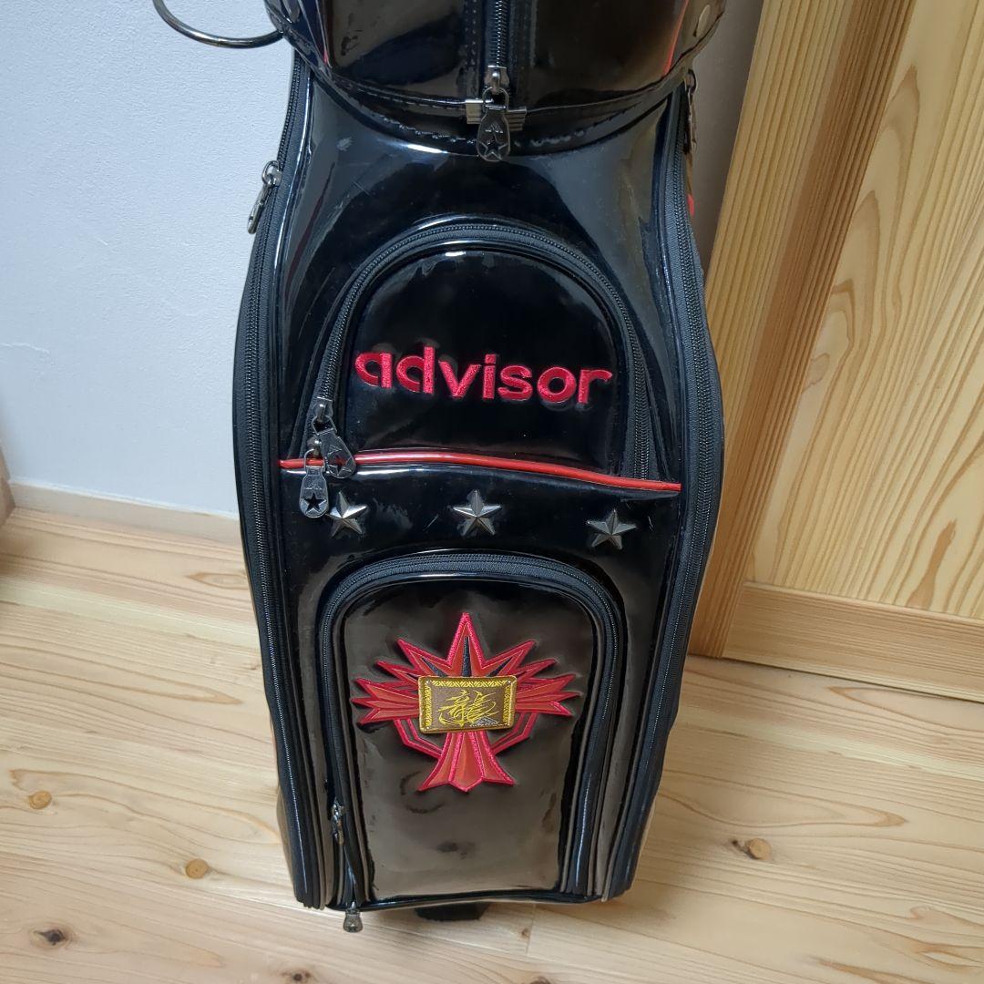 advisor(アドバイザー）キャディーバッグ　昇龍