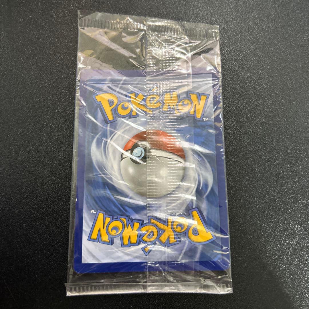 【未開封】ゲッコウガ ゴールドスター 英語版 SWSH144 7枚