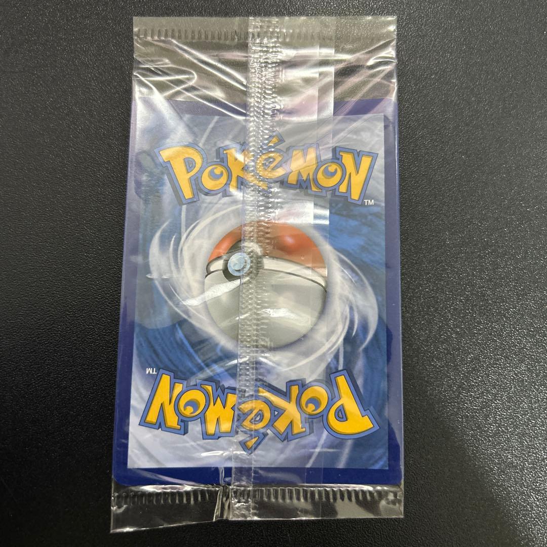 【未開封】ゲッコウガ ゴールドスター 英語版 SWSH144 7枚