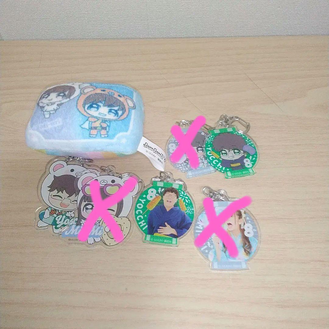 ボンボンTV ブロマイド アクリルスタンド 缶バッジ ぬいぐるみ キーホルダー