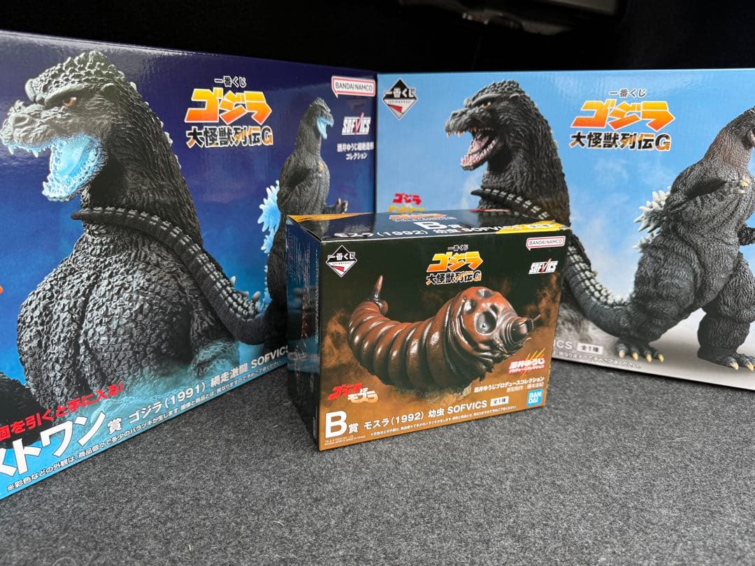 《一番くじ ゴジラ》A賞ゴジラ B賞 モスラ ラストワン ゴジラ