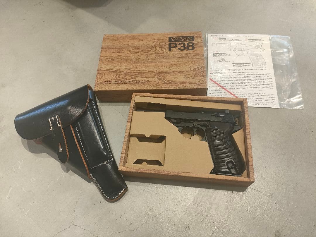Walther P38 P22 セット ホルスター付き マルゼン