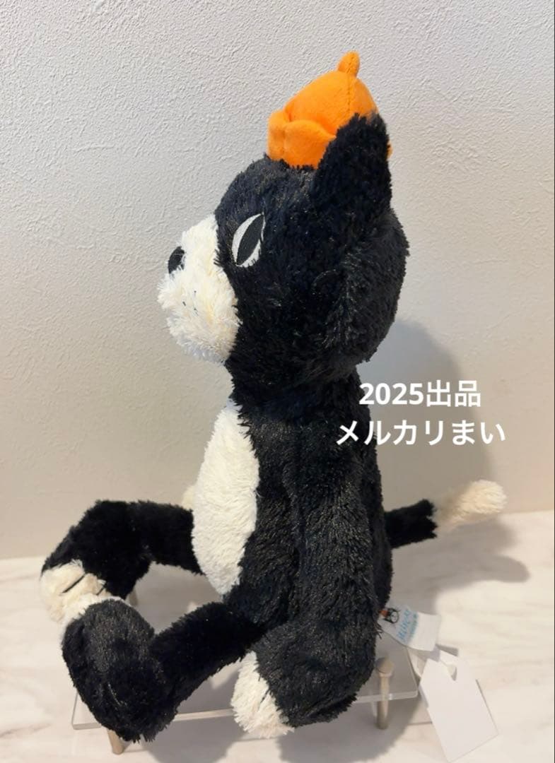 Original  Jack Black 黒猫 ぬいぐるみ