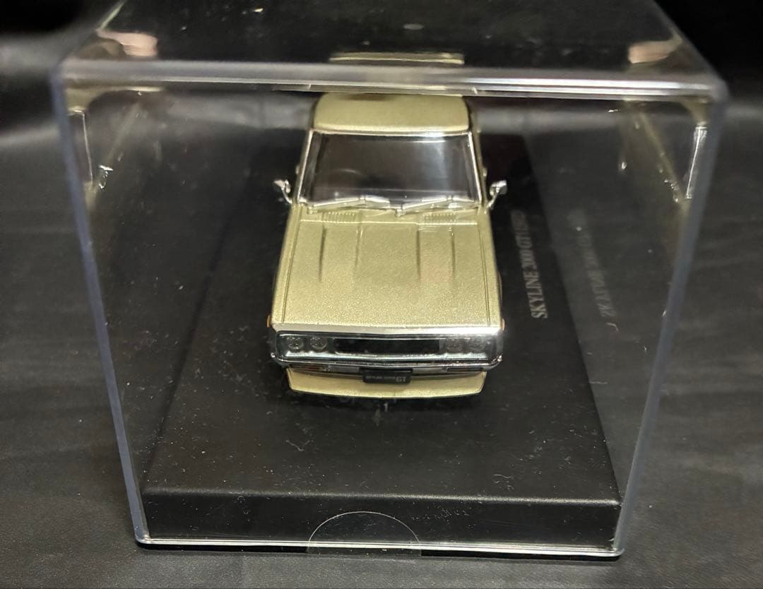 スカイライン（ヨンメリ） 2000GT カスタムスタイル　アオシマ　DISM