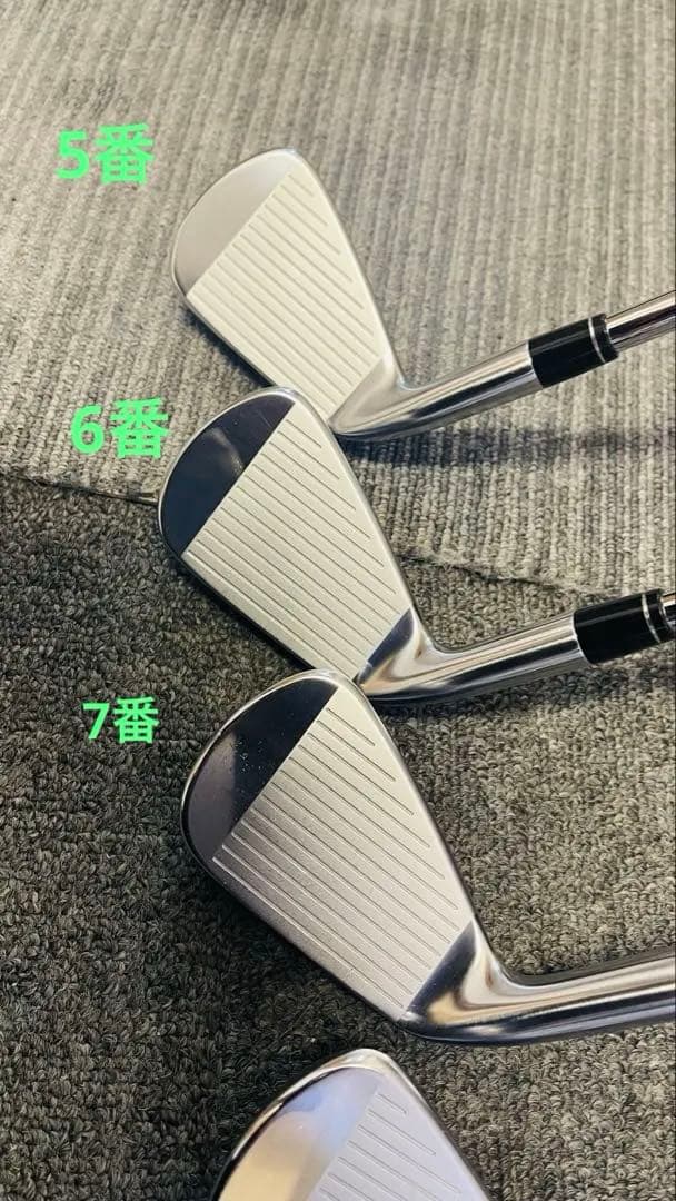 キャロウェイ エックスフォージドスター軟鉄鍛造アイアン2024モーダス105