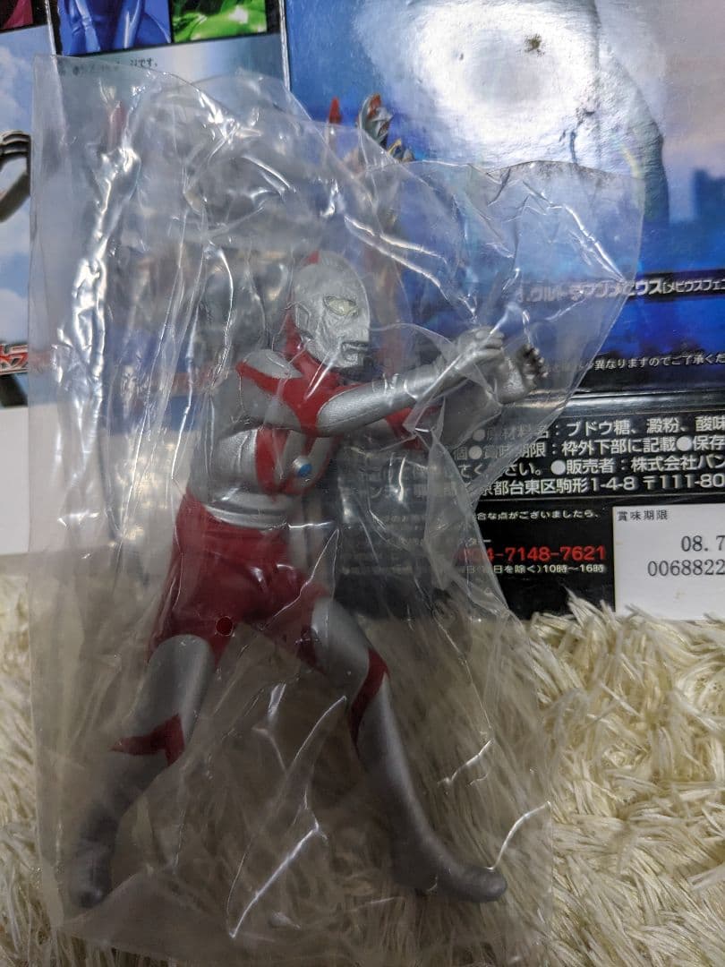 【新品】HDS　ウルトラマン　歴戦の勇者と迫り来る侵略者編　7種コンプリート