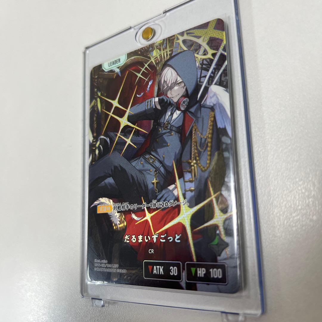 早い者勝ち‼️今日購入の場合500円値引き‼️だるまいずごと CR Lrpp